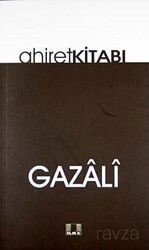 Ahiret Kitabı - İlke Yayıncılık