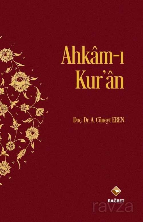Ahkam-ı Kur'an - Rağbet Yayınları - Kampanya