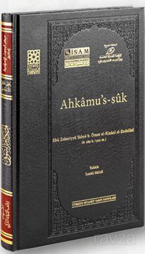 Ahkamu's-sûk (Prestij) - 1