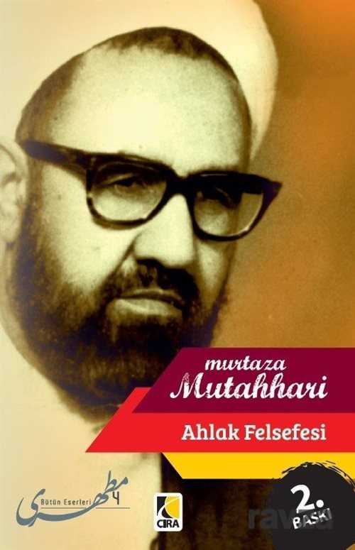 Ahlak Felsefesi - Çıra Yayınları