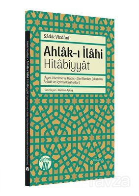 Ahlak-ı İlahi - 1