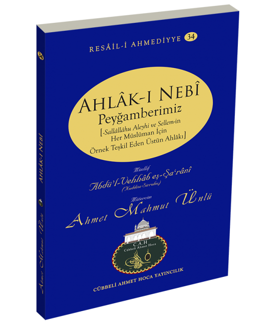 Ahlak-i Nebi - Cübbeli Ahmet Hoca Yayıncılık