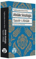 Ahlak Sözlüğü - Büyüyenay Yayıncılık