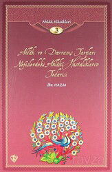 Ahlak ve Davranış Tarzları Nefislerdeki Ahlaki Hastalıkların Tedavisi / Ahlak Klasikleri 3 - Diyanet Vakfı Yayınları