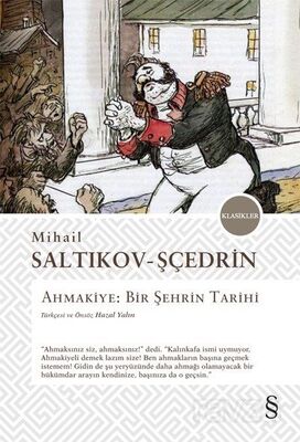 Ahmakiye: Bir Şehrin Tarihi - 1