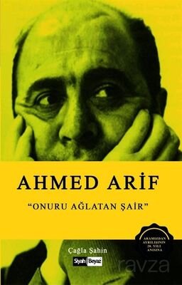 Ahmed Arif - 1