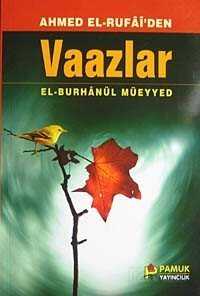 Ahmed Er Rufai'den Vaazlar (Tasavvuf-003) - Pamuk Yayıncılık