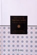 Ahmet Cevdet Paşa Tercüme-i Şerif ve Tefsir İlmi Açısından Değeri - Diyanet İşleri Başkanlığı