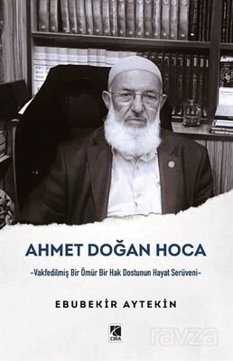 Ahmet Doğan Hoca - 1