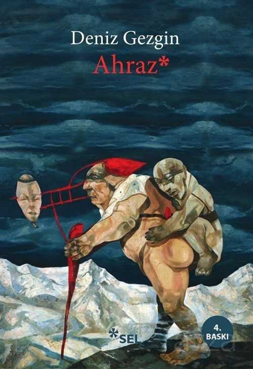Ahraz - 1