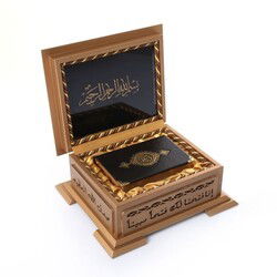 Ahsap Kutulu Kur’an-i Kerim (0242 - B.Cep Boy) - Hayrat Vakfı Yayınları