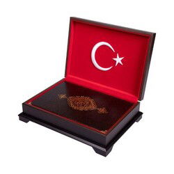 Ahsap Kutulu Kur’an-i Kerim - 0356 (Rahle Boy - Ay-Yildiz) - Hayrat Vakfı Yayınları