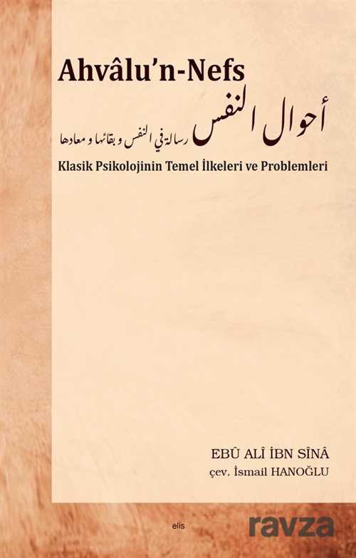 Ahvalu’n-Nefs - Elis Yayınları