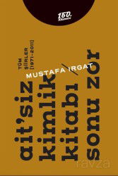 Ait'siz Kimlik Kitabı / Sonu Zor - 160. Kilometre