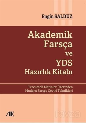 Akademik Farsça ve YDS Hazırlık Kitabı - 1