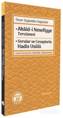 Akaid-i Nesefiyye Tercümesi - 1