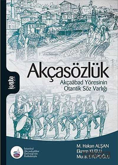 Akçasözlük - Kurtuba Kitap