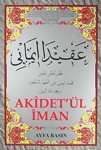 Akidet’ül İman (Orta Boy Kod:045) (Aman Haydari) - 1