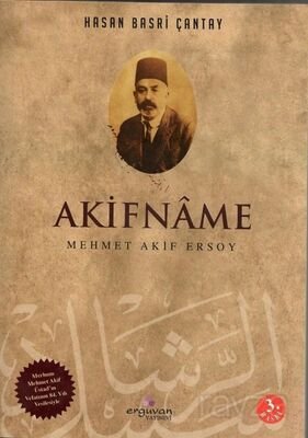 Akifname-Mehmed Akif - 1