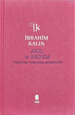 Akıl ve Erdem (Bez Ciltli) - 1