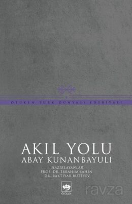 Akıl Yolu - 1