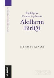 Akılların Birliği İbn Rüşd ve Thomas Aquinas'ta - Küre Yayınları