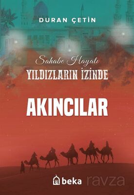 Akıncılar / Yıldızların İzinde - 1