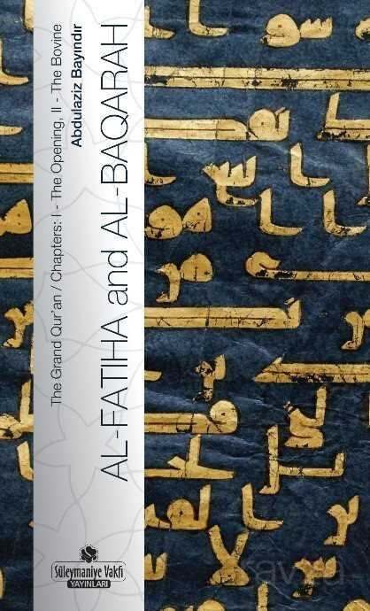 Al-Fatiha and Al-Baqarah (Cep Boy) - Süleymaniye Vakfı Yayınları