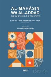 al-Mahasin wa al-Addad - İlahiyat Yayınları