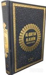 Al Quran Al Karim / Kuranı Kerim ve Almanca Meali (Termo Deri) - 1