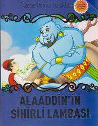 Alaaddin'in Sihirli Lambası / Seçme Dünya Masalları - Parıltı Yayıncılık