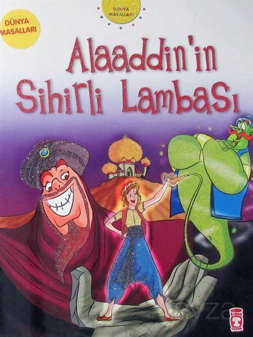 Alaaddin'in Sihirli Lambası / Dünya Masalları - 1