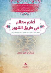 A'lamu Mealim fi Tarik'it-Tenvir - Asalet Yayınları