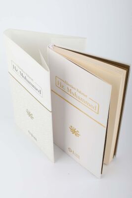 Alemlere Rahmet Hz. Muhammed - 4