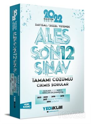 ALES Sayısal-Sözel Yetenek Tamamı Çözümlü Son 12 Sınav Çıkmış Sorular - 1