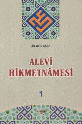 Alevi Hikmetnamesi 1 - Kevser Yayınları