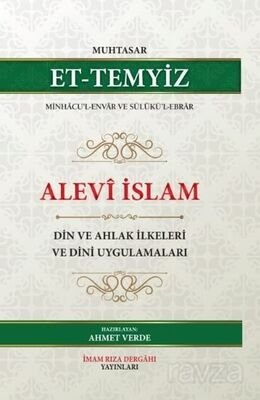 Alevi İslam Din Ve Ahlak İlkeleri Dini Uygulamaları - 1