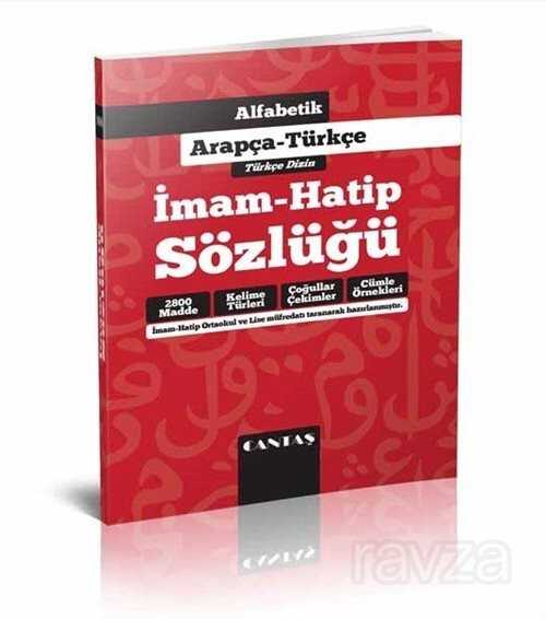 Alfabetik Arapça Türkçe İmam Hatip Sözlüğü - 1