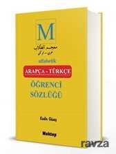 Alfabetik Arapça-Türkçe Öğrenci Sözlüğü - Mektep Yayınları