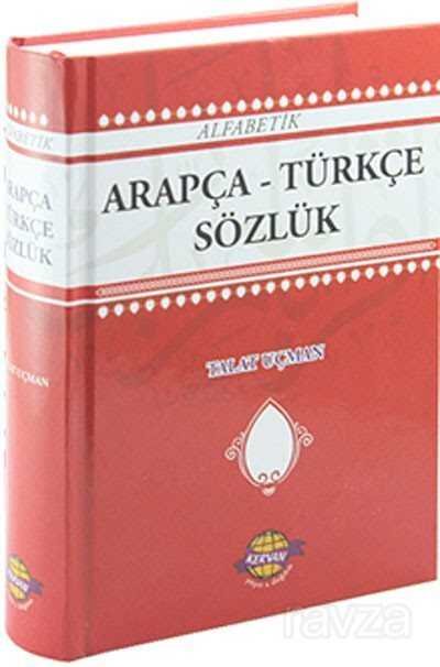 Alfabetik Arapça - Türkçe Sözlük - 3