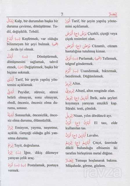 Alfabetik Arapça - Türkçe Sözlük - 1