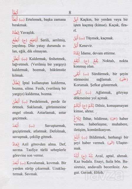 Alfabetik Arapça - Türkçe Sözlük - 2