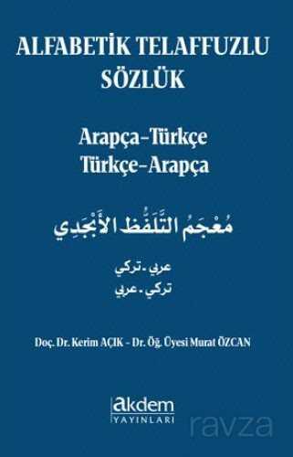 Alfabetik Telaffuzlu Sözlük - Akdem Yayınları