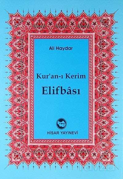 Ali Haydar Elifbası (Şamua) - 1
