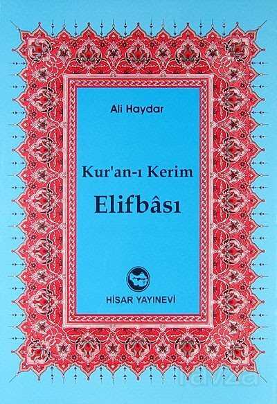 Ali Haydar Elifbası (Şamua) - 1