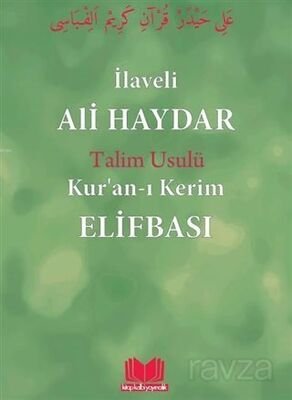 Ali Haydar Elifbası Talim Usulû - 1
