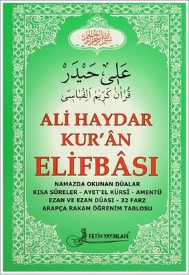 Ali Haydar Kur’an Elifbasi (Kod : F011) - 1