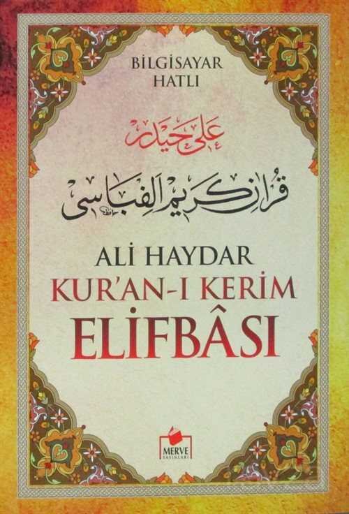 Ali Haydar Kur'an-ı Kerim Elifbası - 5