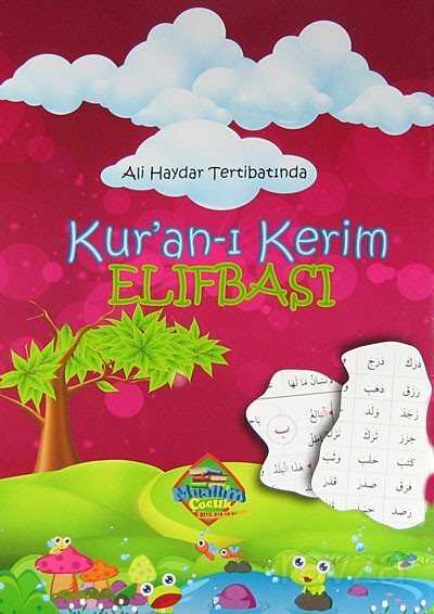Ali Haydar Tertibatında Kur'an-ı Kerim Elifbası - Muallim Neşriyat