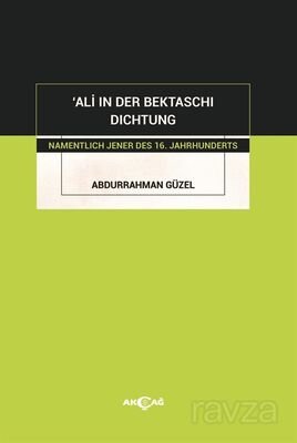 'Ali in Der Bektaschi Dichtung - 1